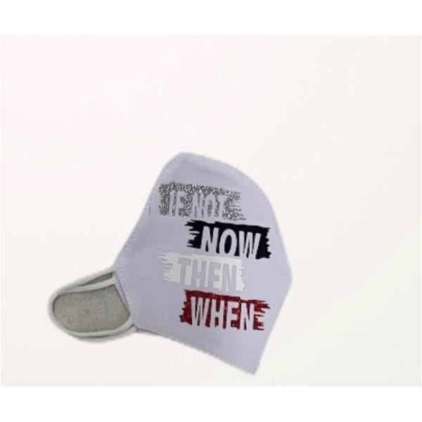 NOPE MASK IF NOT - BIANCO - SS20005M-100