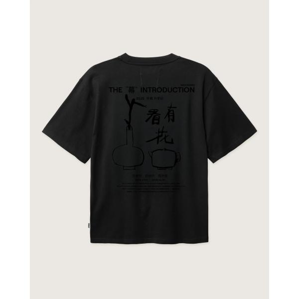 WOODBIRD T-SHIRT INTRO - NERO - 2536-403